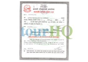 License Image