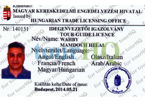 License Image