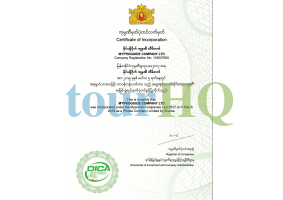 License Image