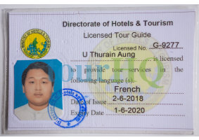 License Image