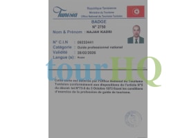 License Image