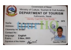 License Image