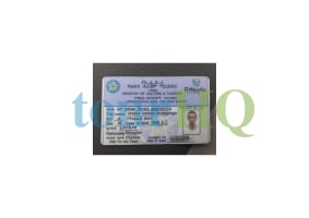 License Image