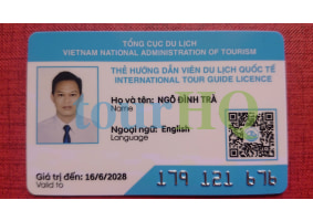 License Image