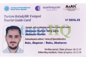 License Image
