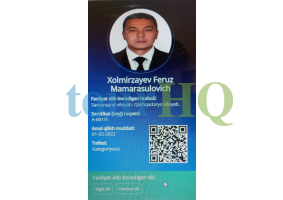 License Image