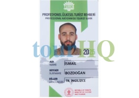 License Image