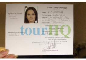 License Image