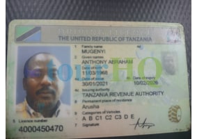 License Image
