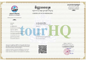 License Image