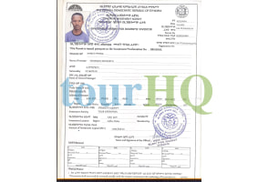 License Image