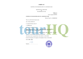 License Image