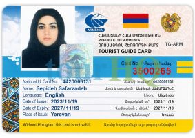 License Image