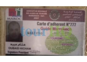 License Image