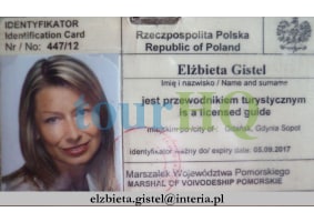 License Image