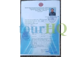 License Image