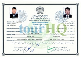 License Image
