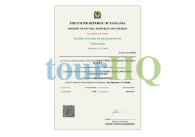 License Image