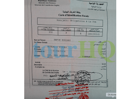 License Image