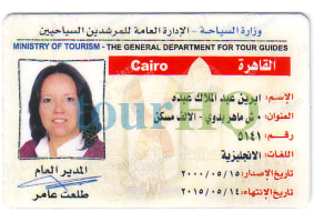License Image
