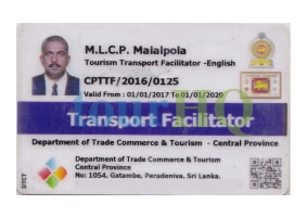 License Image