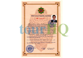 License Image