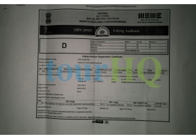 License Image