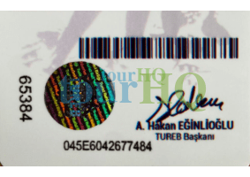 License Image