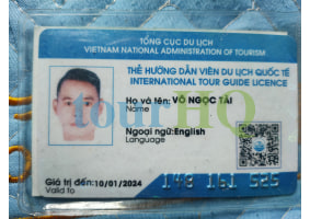 License Image