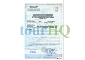 License Image