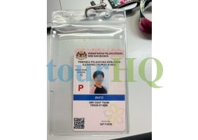 License Image