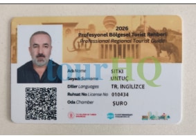 License Image