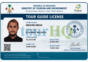 License Image