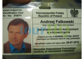 License Image