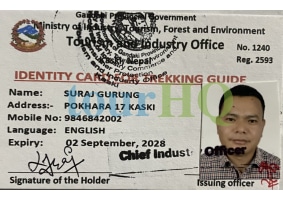 License Image