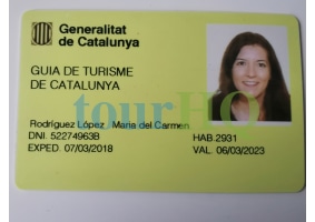 License Image