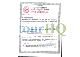 License Image