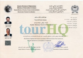 License Image