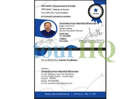 License Image