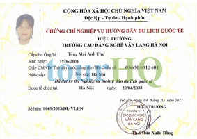 License Image