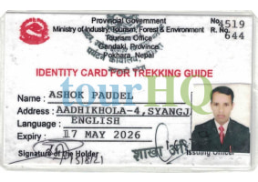 License Image