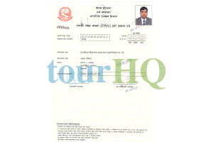 License Image
