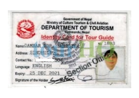 License Image