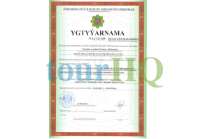 License Image