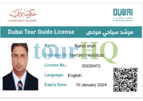 License Image