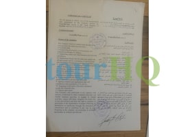 License Image