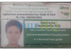 License Image