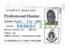 License Image