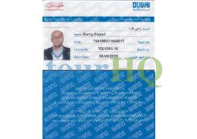 License Image