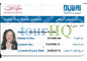 License Image